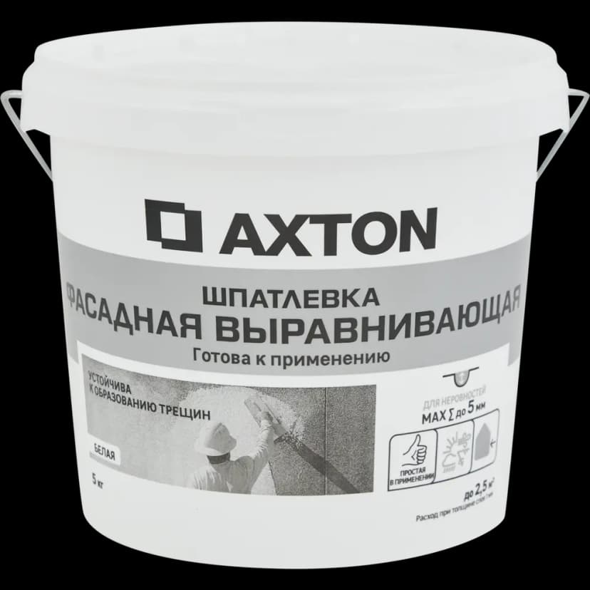 Шпатлевка Axton выравнивающая фасадная цвет белый 5 кг 1