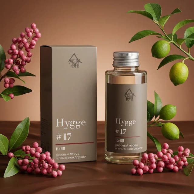 Наполнитель для ароматического диффузора Arida Home Hygge 17 Розовый перец/лимонное дерево 100 мл