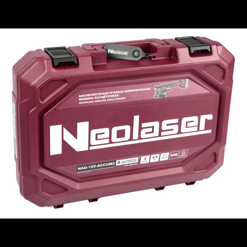 УШМ аккумуляторная бесщеточная Neolaser ACCUM2, 20 В Li-ion 2x4 Ач, 125 мм 13