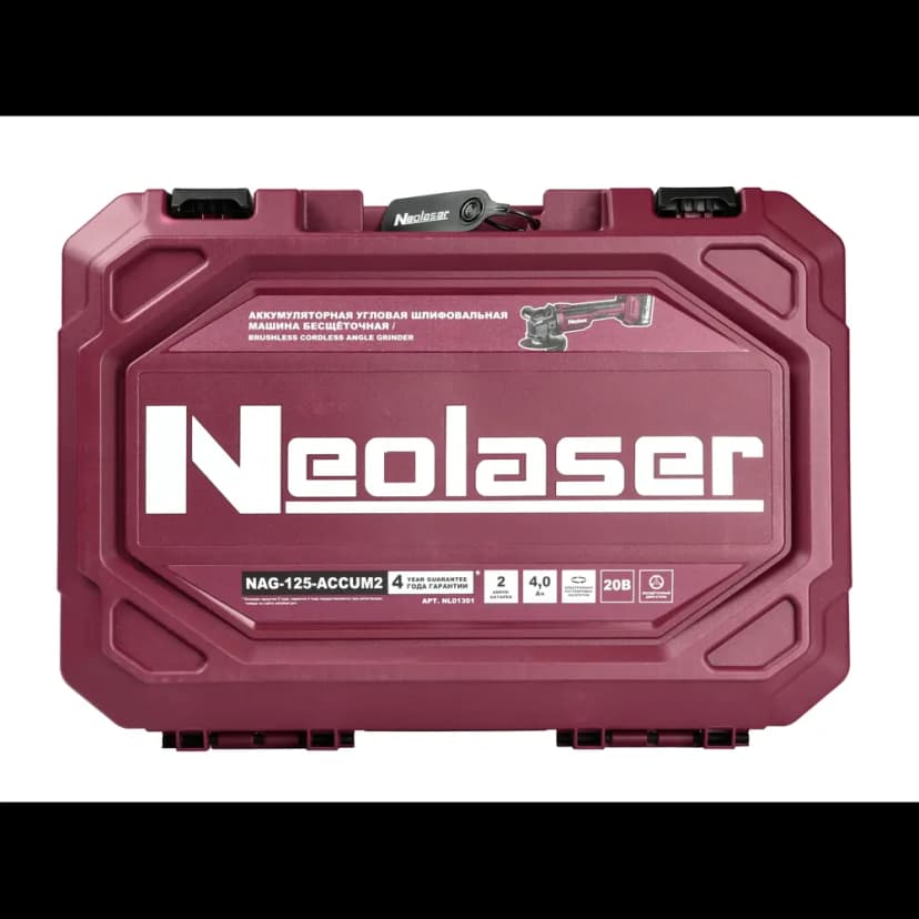 УШМ аккумуляторная бесщеточная Neolaser ACCUM2, 20 В Li-ion 2x4 Ач, 125 мм 14