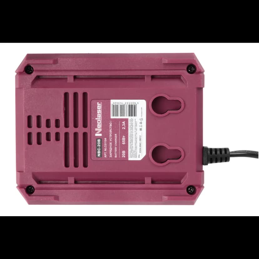 Зарядное устройство Neolaser NBC-20B, 20В 3