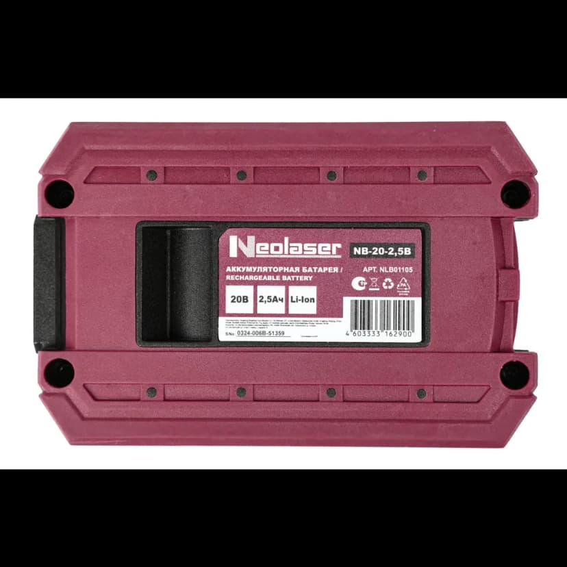 Аккумулятор Neolaser NB-20-2.5B 20 В Li-ion 2.5 Ач 3