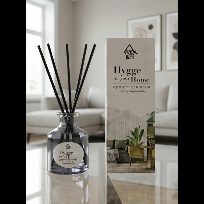 Диффузор Arida Home Hygge Home Кенди карамель 50 мл 8
