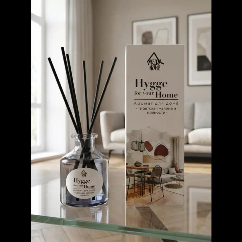 Диффузор Arida Home Hygge Home Тибетские малиновые пряности 50 мл 8