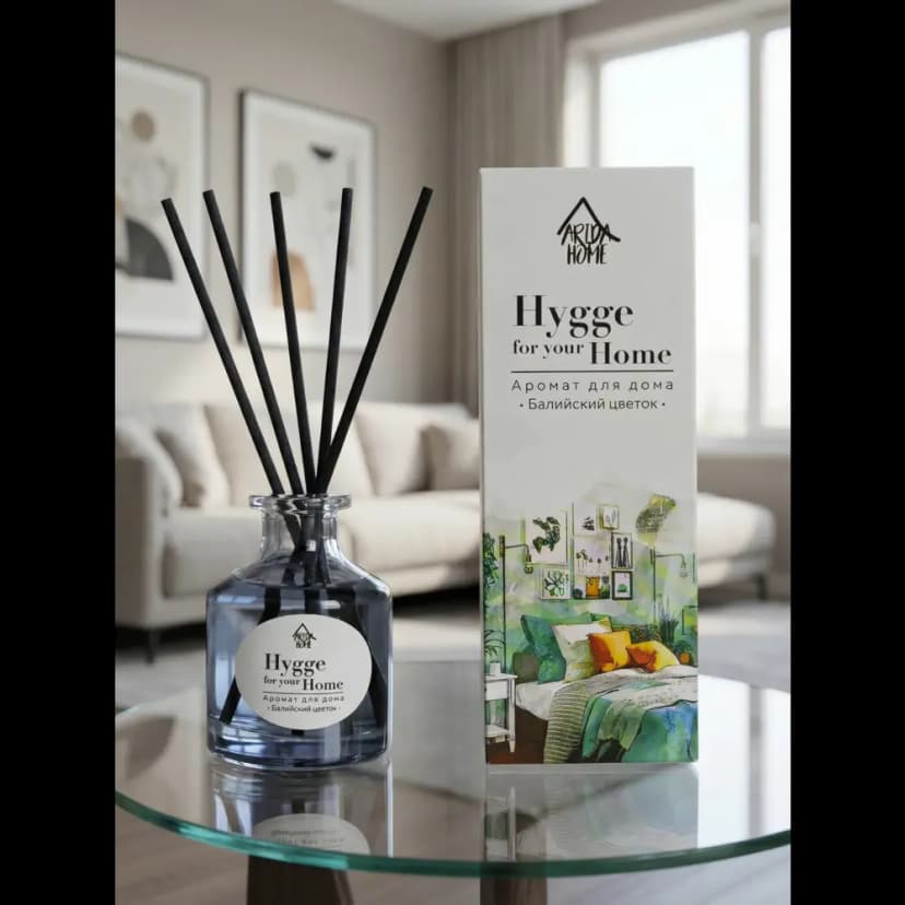 Диффузор Arida Home Hygge Home Балийский цветок 50 мл 7