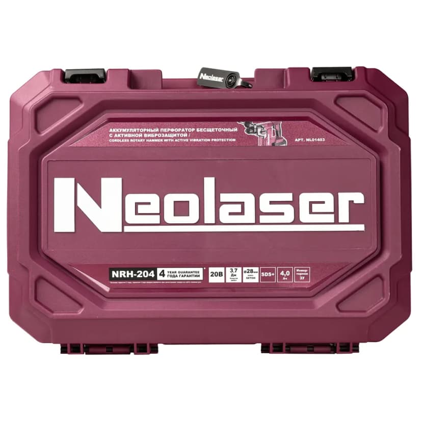 Перфоратор аккумуляторный SDS-plus Neolaser NRH-204, 20 В 4 Ач, 3.7 Дж 15