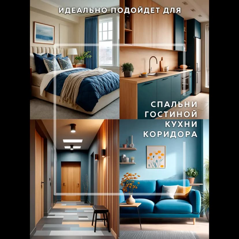Ароматический диффузор Breesal Voyage Французский кофе 70 мл 4
