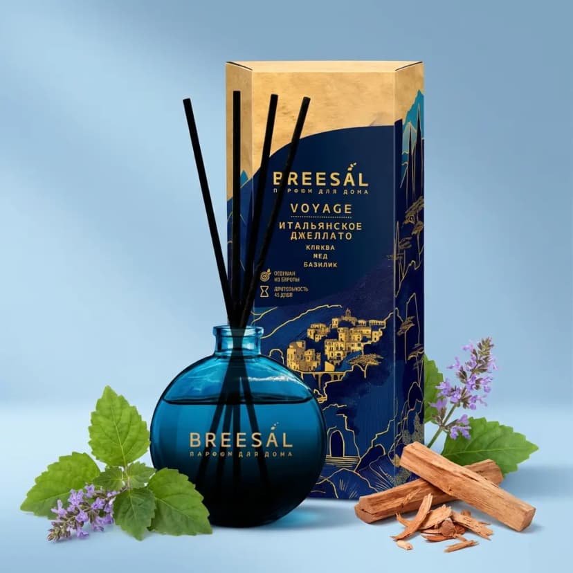 Ароматический диффузор Breesal Voyage Дивный восток 70 мл 1